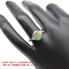 2025年最新】中古 ブラックオパール リング・指輪の人気アイテム 