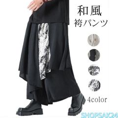 Item thumbnail for item f8774c8f-f4d3-4bb0-8ceb-7813b2f289f5