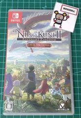 20.Nintendo Switchソフト【二ノ国II レヴァナントキングダム All In One Edition】