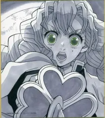 【中古】紙製品 甘露寺蜜璃(作：藤本真由) 「WEBSHOPくじ 鬼滅の刃 刀鍛冶の里編 放送開始一周年記念 複製ミニ色紙 第一弾」