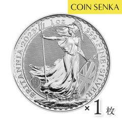 イギリス 2023 チャールズ3世 ブリタニア 2ポンド 1オンス 地金型銀貨 【1枚】 (コインケース付き) m2589