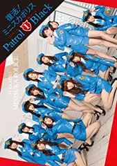 復活ミニスカポリス : ミニスカポリス | HMV&BOOKS online