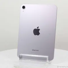 2025年最新】ipad mini a17 pro 512の人気アイテム - メルカリ