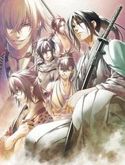 薄桜鬼DS(限定版:CD「ドラマ+声優インタビュー」、「アニメ版設定原画集」同梱)