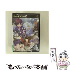 【中古】 緋色の欠片 ～あの空の下で～ [PS2] / アイディアファクトリー