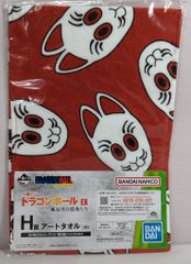 BANDAI SPIRITS 이치 반 쿠지 드래곤 볼 EX 가메 센류의 맹자들 H상 손오반 지이짱 면/롱타월 아트타월