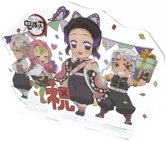 【中古】アクリルスタンド・アクリルパネル 集合 アクリルスタンド 「鬼滅の刃 ufotable Cafe/マチ★アソビCAFE 胡蝶しのぶ 誕生祭2021」