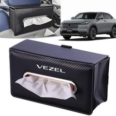 【人気商品】車用ティッシュケース 車 ティッシュカバー 炭素繊維の質感 専用デザイン 新型ティッシュホルダー サンバイザー 収納ボックス 全ティッシュ入り可能 レザー材質 防水 取り付け簡単 24X13.5X9CM (ヴェゼルに適用)