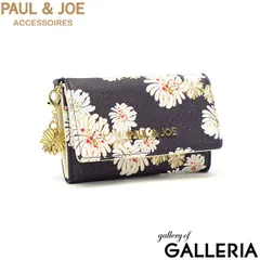 ポール&ジョーアクセソワ 名刺入れ レディース ブランド PAUL＆JOE ACCESSOIRES クリザンテーム・ラメプリント カードケース PJA-W973 NAVYのサムネイル