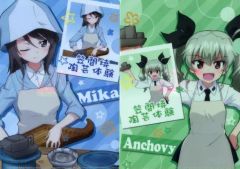 [중고] 클리어 파일 미카 & 멸치 A4 클리어 파일 세트 ~ 가사마 소 도예 체험 ~ [걸스 & 팬처 극장판] 취미 스톡 한정