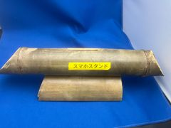スマホスタンド　バンブー　竹製