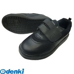 Item thumbnail for item c565226a-f131-4fbd-85f3-d88538d80e86