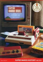 【中古】ゲームミュージックCD SUPER MARIO HISTORY スーパーマリオヒストリー 1985-2010