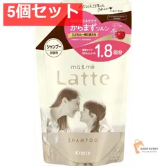 マー＆ミー シャンプー 詰替用1．8回分 5個セット まとめ売り