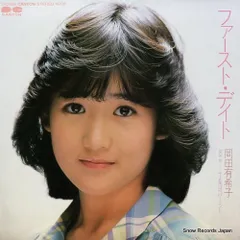 【レコード】岡田有希子 ファースト・デイト 7A0368