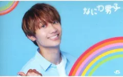 【中古】キャラカード [単品] 藤原丈一郎(なにわ男子) クリアフォトカード 「CD 初心LOVE Johnnys’ ISLAND STORE online限定盤」 同梱品