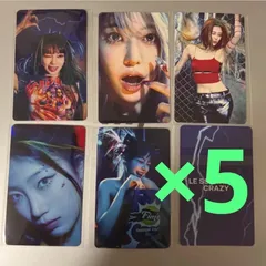 5セット25枚 LE SSERAFIM Crazy コンパクト盤 トレカ コンプセット Weverse Shop Japan ウィバースショップジャパン ルセラフィム