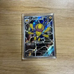 (日本版) ポケモンカード 白フレア 全ツラー AR