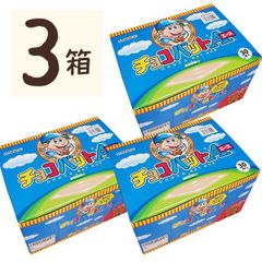 3箱　チョコバットエース　30本入り