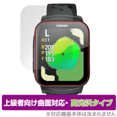 GREENON ゴルフウォッチ GS501(修理済み品) GREENON ゴルフウォッチ GS501(修理済み品) GREENON ゴルフ
