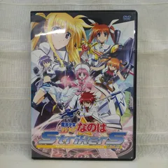 2024年最新】魔法少女リリカルなのはStrikerS DVDの人気アイテム