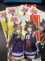 ウマ娘 ファミマ クリアファイル 1枚