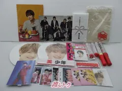 美 少年 グッズセット 未開封含む/YOU＆美 アクリルキーホルダー含む