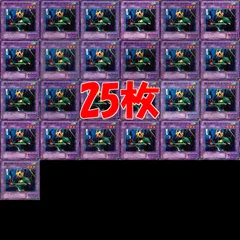 2025年最新】魔装騎士ドラゴネスの人気アイテム - メルカリ