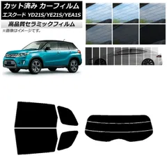 2025年最新】yd-2オプションパーツの人気アイテム - メルカリ
