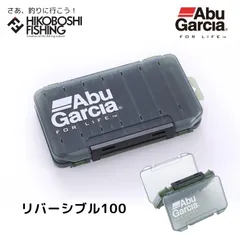 2025年最新】abu 333の人気アイテム - メルカリ