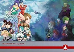超時空要塞マクロス Blu-ray Box Complete Edition〈… Amazon.co.jp: 超時空要塞マクロス Blu-ray Box Complete
