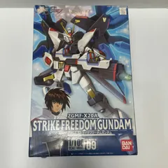 2025年最新】1/100 ストライクフリーダムガンダム の人気