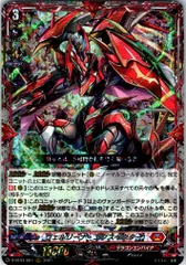 2025年最新】ヴェルリーナの人気アイテム - メルカリ