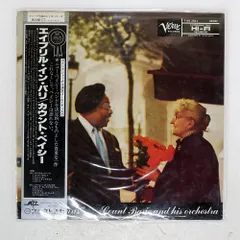 LOVEBUM BASI アナログレコード 未開封新品 LP LOVEBUM (アナログレコード) : BASI | HMV&BOOKS online - BASI1015
