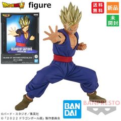 드래곤 볼 슈퍼 BLOOD OF SAIYANS -SPECIALXIII- 슈퍼 사이어인 손오반 피겨 무료 배송 BANDAI SPIRITS 신품 미개봉품