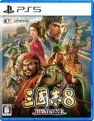 2025年最新】三国志8 remakeの人気アイテム - メルカリ