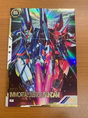 状態A イモータルジャスティスガンダム STTS-808 UT01-026 P パラレル アーセナルベース