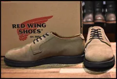 2024年最新】redwing 9104の人気アイテム - メルカリ