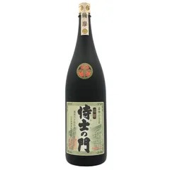 薩摩茶屋　萬膳庵　侍士の門　莞爾　倉津　ぷう 薩摩茶屋 萬膳庵 侍士の門 莞爾 倉津 ぷう 2022