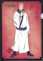 【中古】クリアファイル 両面宿儺 A4クリアファイル 「呪術廻戦」