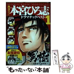 2024年最新】SJRの人気アイテム - メルカリ