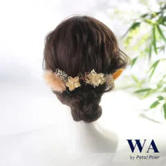 髪飾り 髪飾りセット 成人式 振袖 結婚式 ブライダル ヘッドドレス 卒業式 七五三 前撮り ピンク ベージュ カスミソウ あじさい つまみ細工 ドライフラワー K-165
