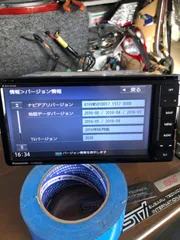 2024年最新】cn-re03wd アンテナの人気アイテム - メルカリ