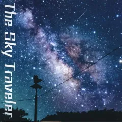 【中古】同人音楽CDソフト The Sky Traveler / 長尾ちえみ