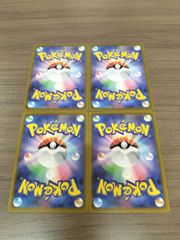 5枚セット 未剥離 ポケモンカードゲーム マクドナルドコラボ (2006年