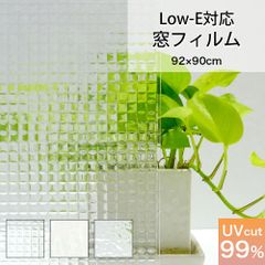 Item thumbnail for item 1f374046-8a1a-43cf-a561-3b980c9fb971