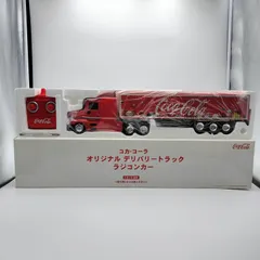 1633  コカコーラ　大型　ラジコンカー　訳あり 2025年最新】コカコーラ ラジコンの人気アイテム - メルカリ