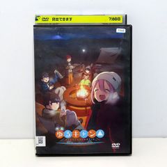 中古 映画 ゆるキャン△ DVD レンタル落ち 計1枚