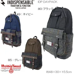ラス1特価 INDISPENSABLE バックパック ハリスツイードのサムネイル