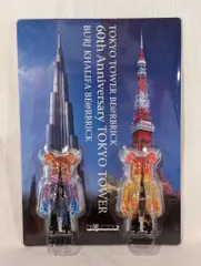 ベアブリック 60周年記念 東京タワー ブルジュ・ハリファ フィギュア ベアブリック 60周年記念 東京タワー ブルジュ・ハリファ フィギュア